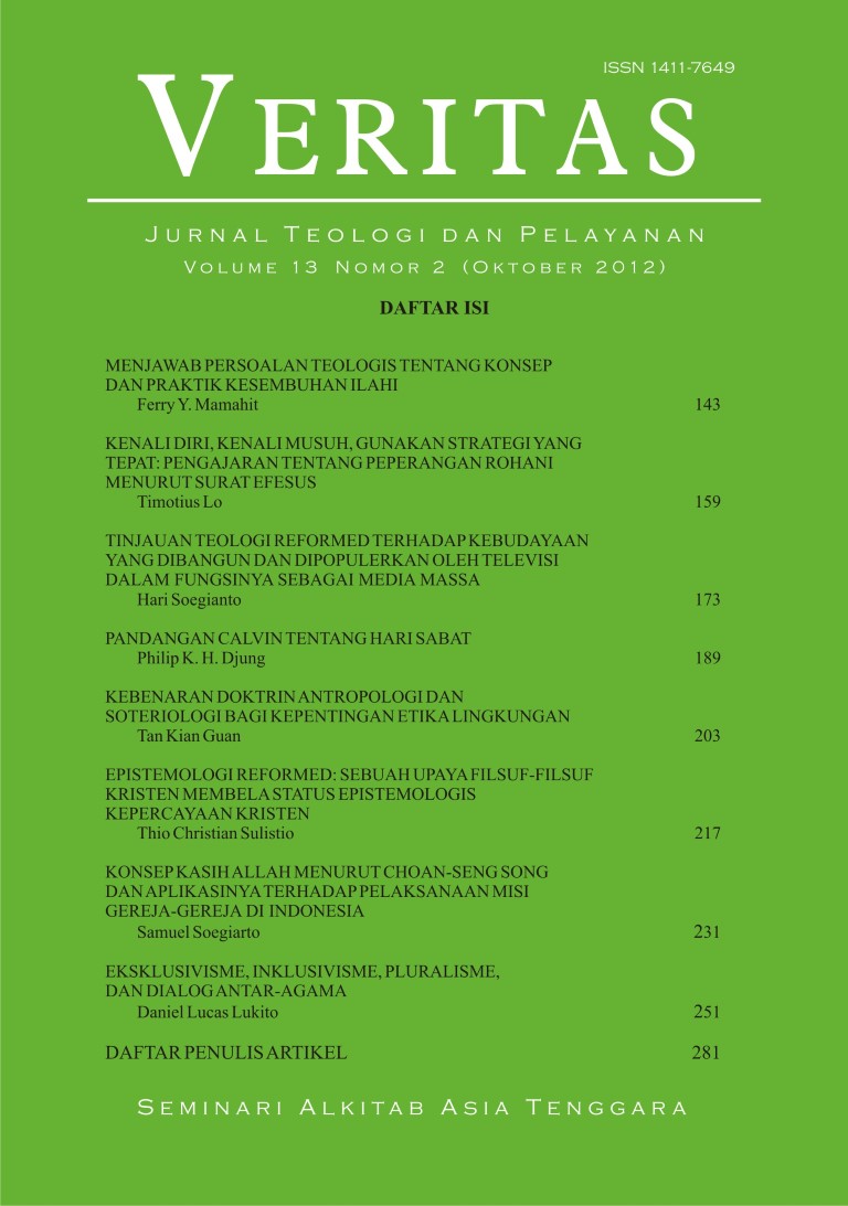 					View Vol. 13 No. 2 (2012)
				